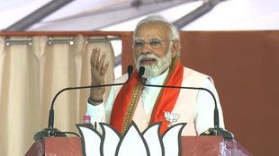 karnataka election| PM Modi| congress
