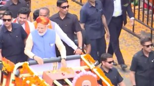 PM Modi Bengaluru Roadshow | Karnataka elections | BJP