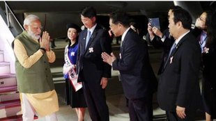 pm modi| japan| tokyo|