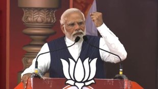 pm narendra modi| karnataka |