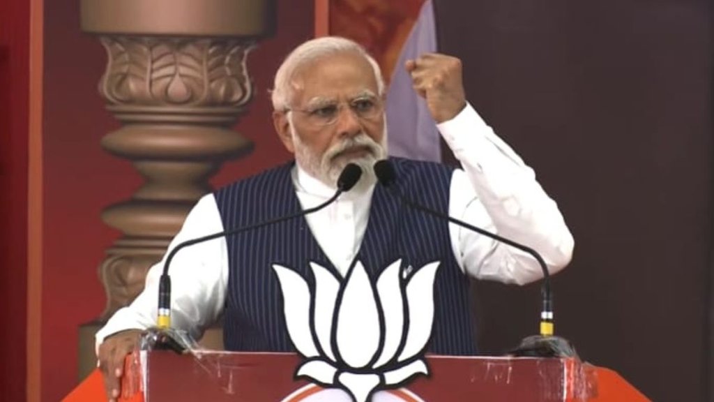 pm narendra modi| karnataka |