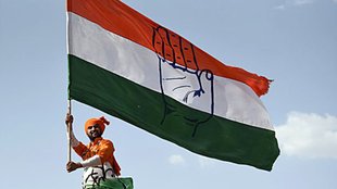 Congress