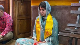 karnataka election result| priyanka gandhi| congress
