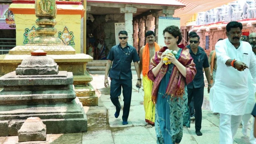 priyanka gandhi | karnataka|