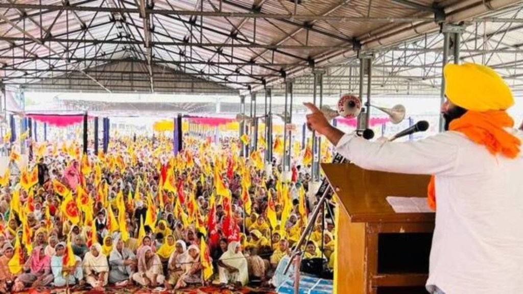 Punjab Kisan | Moga rally | bhagwant mann govt