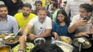 rahul gandhi| DU| UPSC