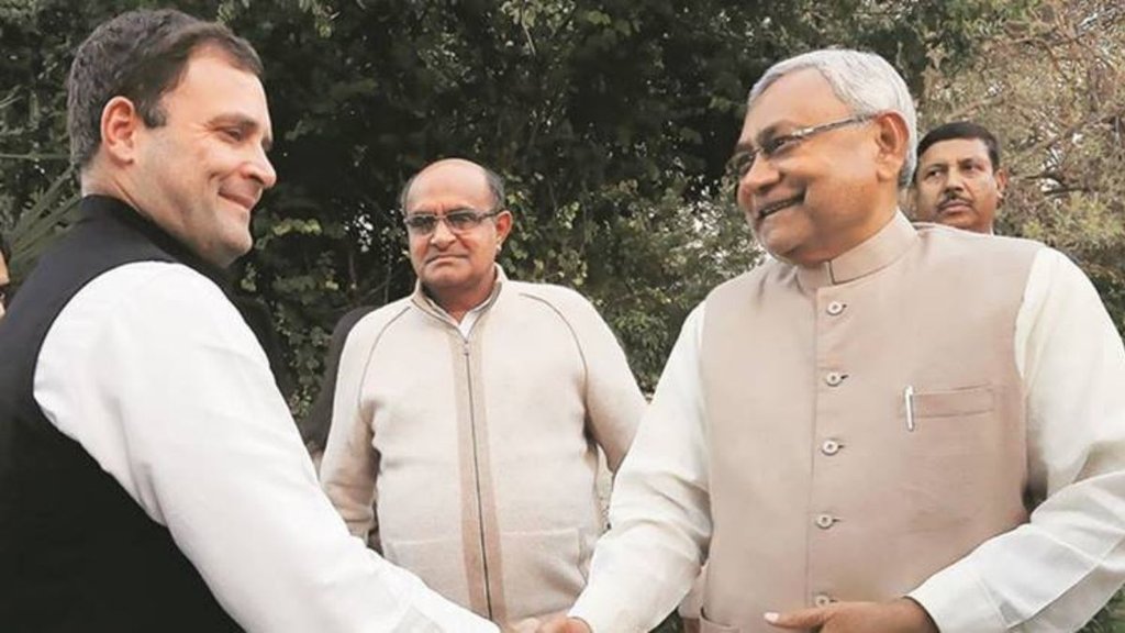 Lok Sabha Election 2024 | Nitish Kumar | rahul gandhi