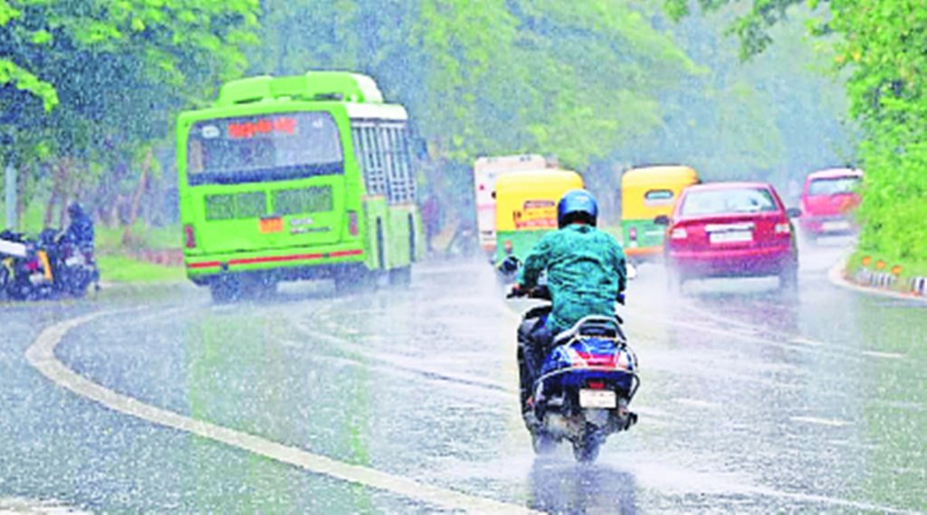 rainfall | Monsoon