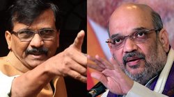 Karnataka Election Result: ‘कर्नाटक तो झांकी है अभी पूरा हिंदुस्तान बाकी है’, संजय राउत ने अमित शाह से पूछा- कहां हैं दंगे?