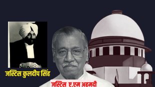 CJI DY Chandrachud, KV Viswanathan, Justice Kuldip Singh