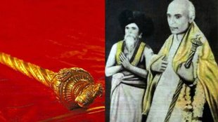 Sengol | Congress | BJP