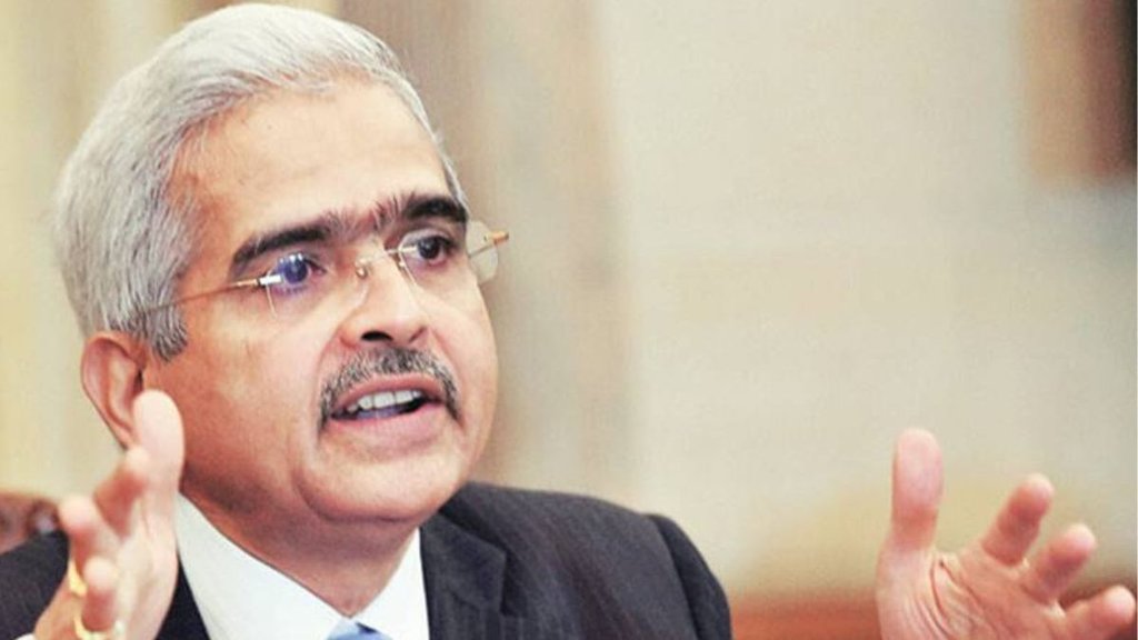 shaktikanta das | rbi |