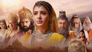 Shakuntalam, शकुंतलम