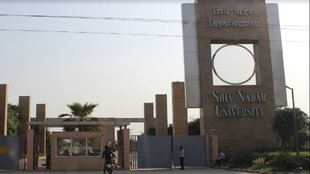 shiv nadar university।