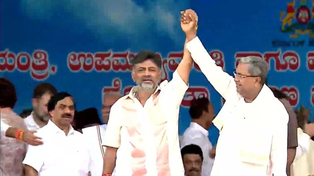 siddaramaiah | dk shivkumar|