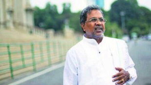 siddaramaiah