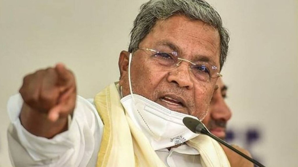 Karnataka