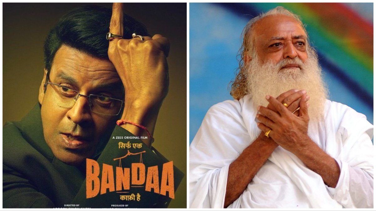 Manoj Bajpayee, Sirf Ek Banda Kafi hai, Asaram bapu