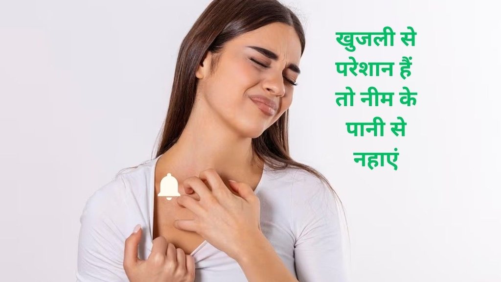 best anti itch medicine, medicine for itching all over body, home remedies for itchy legs, what home remedy can i use to stop itching at night,
