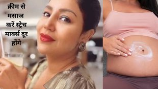 debina bonnerjee stretch marks, debina bonnerjee indianexpress, can oil or moisturiser help prevent stretch marks