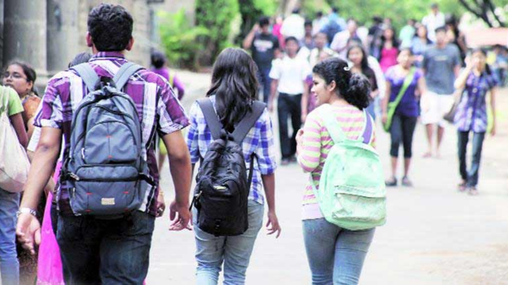 STUDENTS