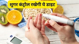 diabetes, blood sugar, Blood sugar control diet, blood sugar control naturally, green vegetables, green vegetables benefits, Diabetes diet,
