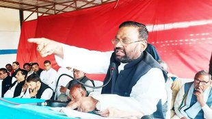 UP Politics | swami prasad maurya | ramraj