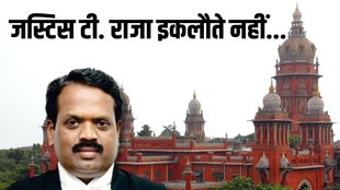 Justice T Raja