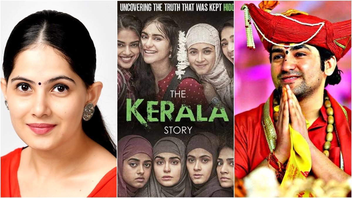 the kerala story, Jaya Kishori, Bageshwar Dham Pandit Dhirendra Shastri