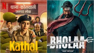 Top Ott Release, ott film