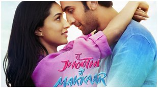 Tu Jhooti Main Makkar, OTT Netflix