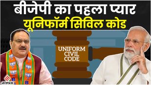 karnataka assembly election