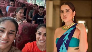 uorfi javed, Sangeeta and Vinesh Phogat
