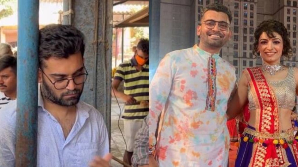 Vaibhavi IUpadhyaya, Vaibhavi Upadhyaya brother