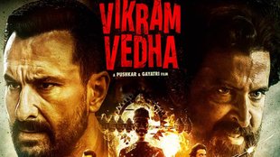 vikram vedha ott release