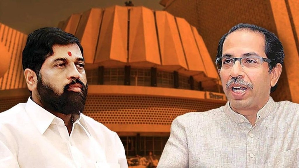 Maharashtra Politics | savarkar bharatratna | eknath shinde