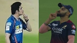 virat kohli ,gautam gambhir, ipl 2023