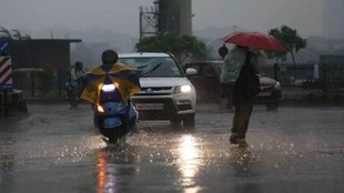 weather news