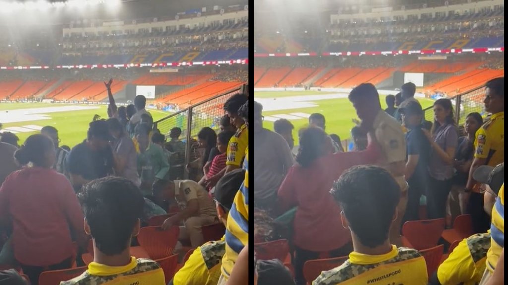 csk fan