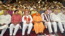 The Kerala Story: सीएम योगी ने पूरे कैबिनेट के साथ देखी ‘द केरल स्टोरी’, लोकभवन में की गई स्पेशल स्क्रीनिंग