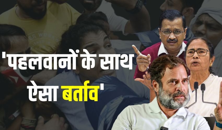 Wrestelrs protest | Rahul Gandhi | Sakshi Malik