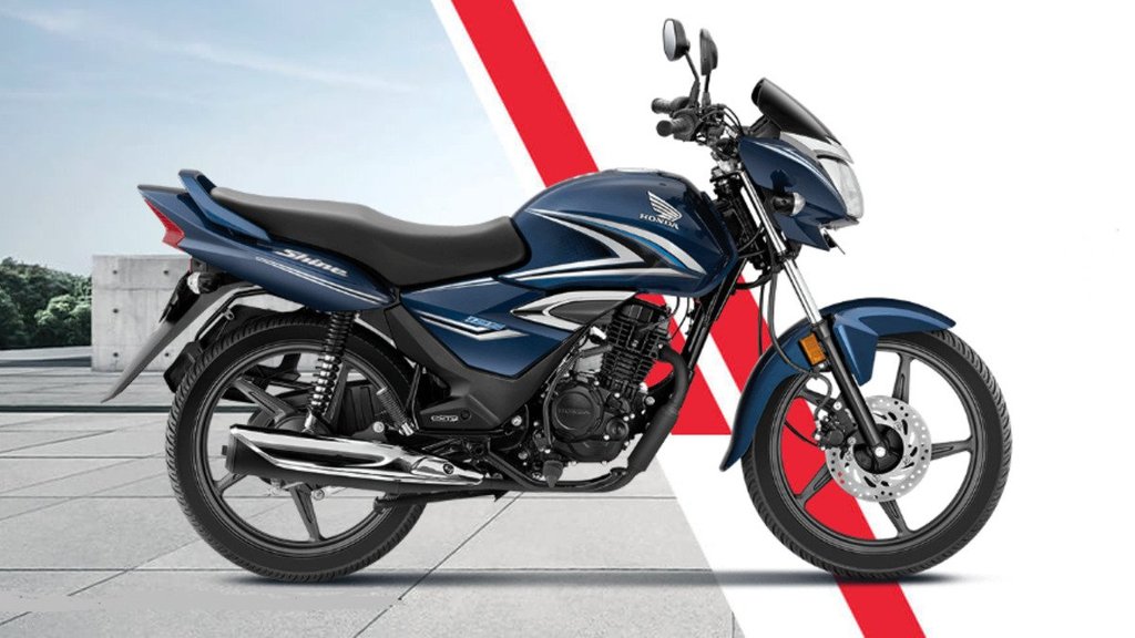 2023 Honda Shine 125 new update । 2023 Honda Shine 125 price । 2023 Honda Shine 125 variants