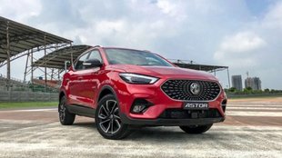 2023 MG Astor Teaser । 2023 MG Astor Teaser Released । 2023 MG Astor Leak Report । 2023 MG Astor Update Report