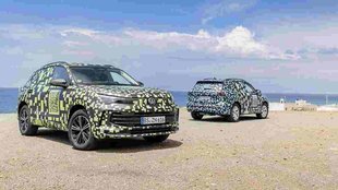 2024 Volkswagen Tiguan Teaser । 2024 Volkswagen Tiguan Teaser Launch । 2024 Volkswagen Tiguan Launch Timeline