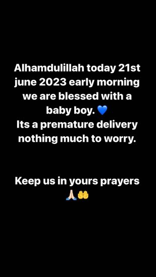 shoaib Ibrahim baby
