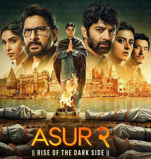 asur 2
