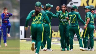 Asia Cup 2023 | ACC Womens Emerging Teams | ACC Womens Emerging Teams Asia Cup 2023 | Nepal Women vs Pakistan A Women | Indu Barma |
