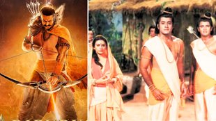 Adipurush Vs Ramayana