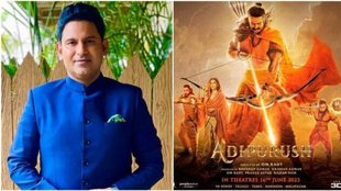 Adipurush row | Manoj Muntashir | Mumbai police