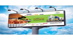Advertiesment | People